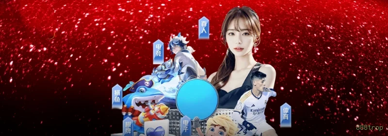 Aplicativo móvel 888trop para iOS e Android